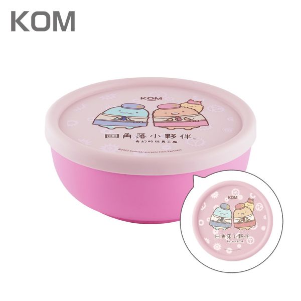 【KOM丨姓名客製化】角落小夥伴 316不鏽鋼 矽膠兒童隔熱碗(附角落小夥伴圓匙) 