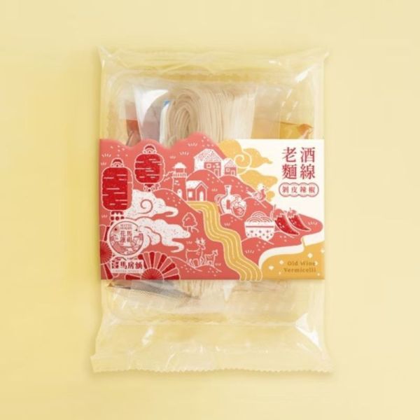 【馬祖嚴選禮盒】馬祖老酒麵線_南瓜雞金湯底包 大禮盒 / 高粱梅子豆腐乳 小禮盒 豬腳,送禮,宵夜,美食