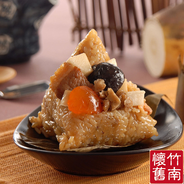 【竹南懷舊】指定9粒粽組(懷舊原味/鮮嫩竹筍/經典傳香/古早味/北海道干貝/黃金鮮魷/芋香紫米) 