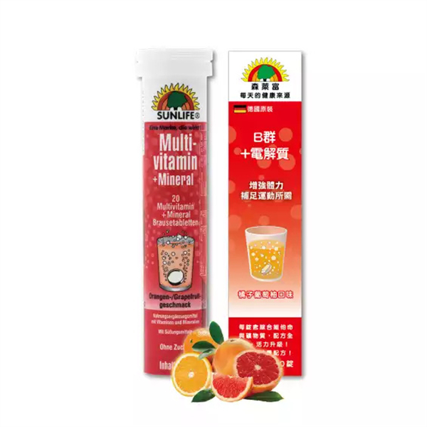【SUNLIFE 森萊富】發泡錠_20錠/入_C1000(檸檬)、鋅+C+E(水蜜桃)、鎂+B6(橘子)、B+電解質(橘子葡萄柚)、鐵+C(葡萄柚) 