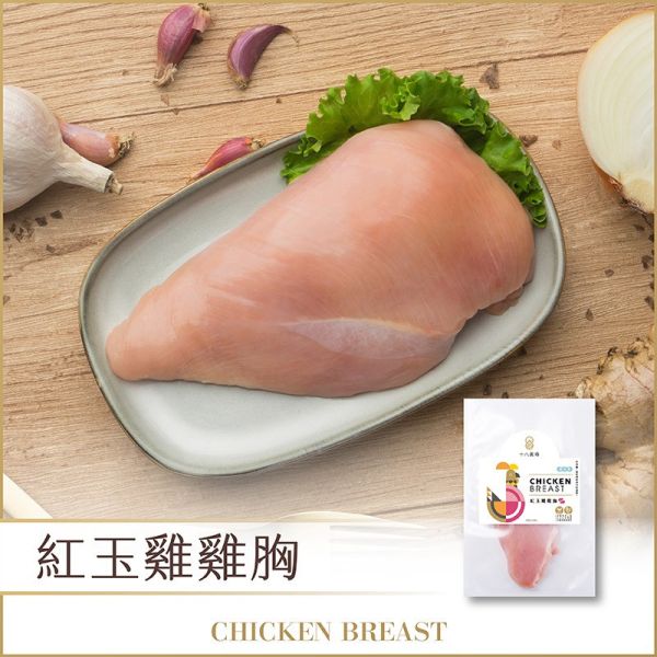 【十八養場】 鮮嫩低脂組合：雞胸肉300gx5包+紅玉雞里肌300gx5包 水果