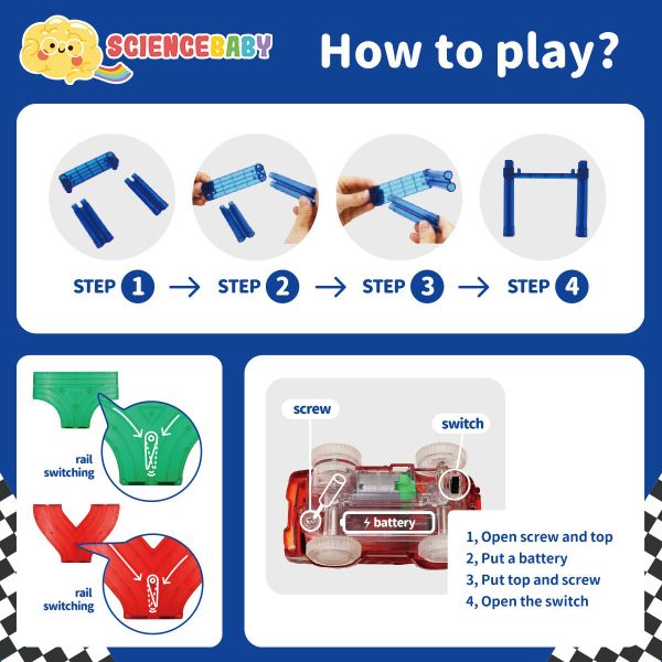【ScienceBaby】112件組 電動軌道車 益智磁力片積木 