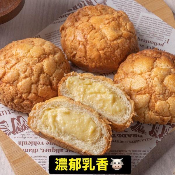 【黛西蛋塔】爆餡菠蘿： 濃郁乳香/甜心焦糖/特濃可可   (3入/包/300g) 