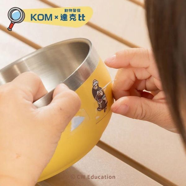 【KOMx達克比】316不鏽鋼磨砂 兒童隔熱碗 粉色/紫色/黃色 