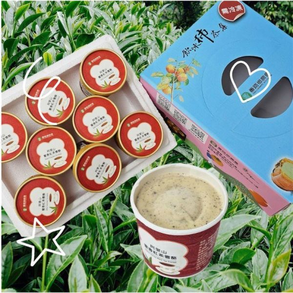 【大葉嚴選】阿里山青心烏龍茶 / 蜜香紅茶（雪酪）禮盒8入 