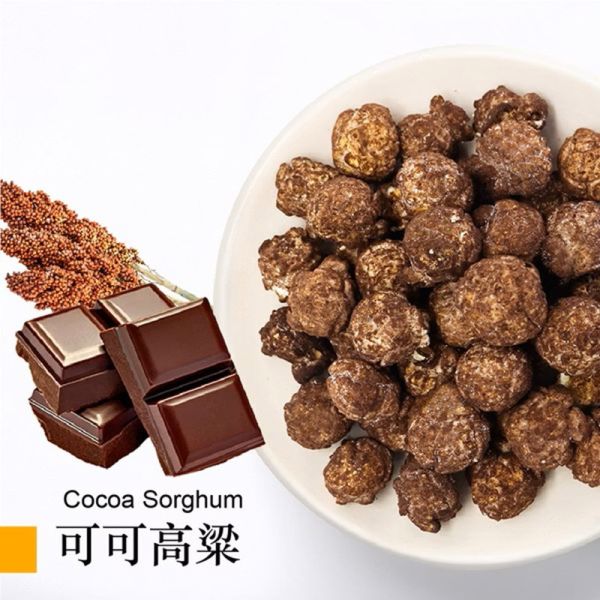【馬祖納禮-嚴選好食】星球工坊聯名款_可可高粱爆米花 40g_5包組 