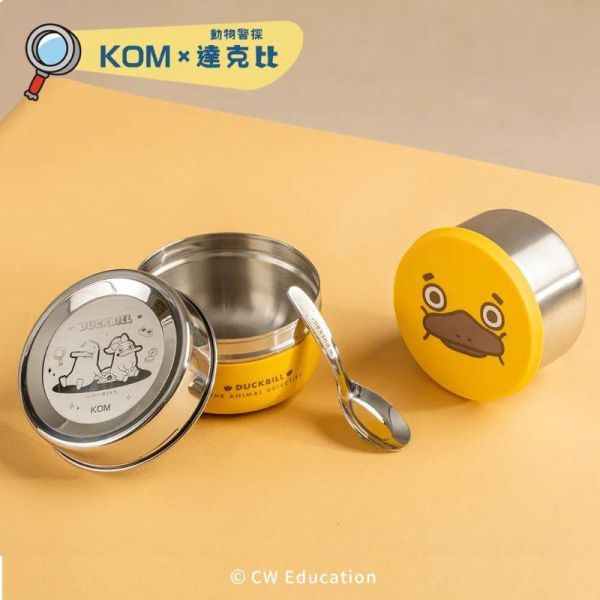 【KOMx達克比】可微波便當盒｜附彩色316平底匙 