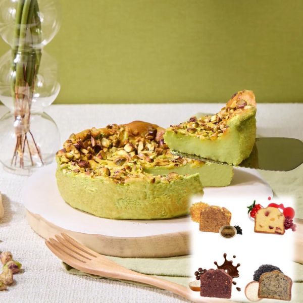 【冊子】開心果巴斯克乳酪蛋糕．La Pause組合 (A) 磅蛋糕四重奏(片)：柚香烏龍/英式巧克力/醇濃芝麻/經典蔓莓 