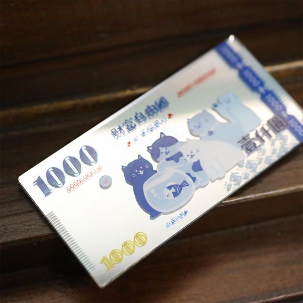 【呼運貓】好運幸運符鏡面貼 「財富自由」、「行車平安」、「平安順產」、「身體健康」 