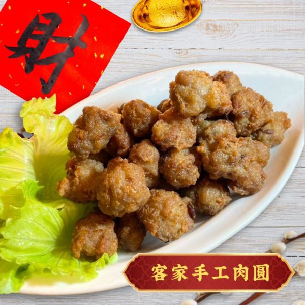 【大葉嚴選】何家大廚 客家手工吉祥年菜 (櫻花蝦蛋黃油飯/鮮肉鮮蝦羹/客家手工肉丸/客家柴燒黑豬封肉(含内山筍乾) 年菜組 3555g 