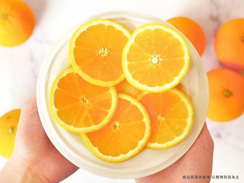 【大葉嚴選】無籽甜臍橙 200g(中大顆)±10% #88_15顆中禮盒_30顆箱_進口原箱 