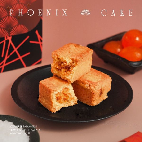 【富錦樹台菜香檳】星級鳳凰酥禮盒 (6入/盒,附提袋) 