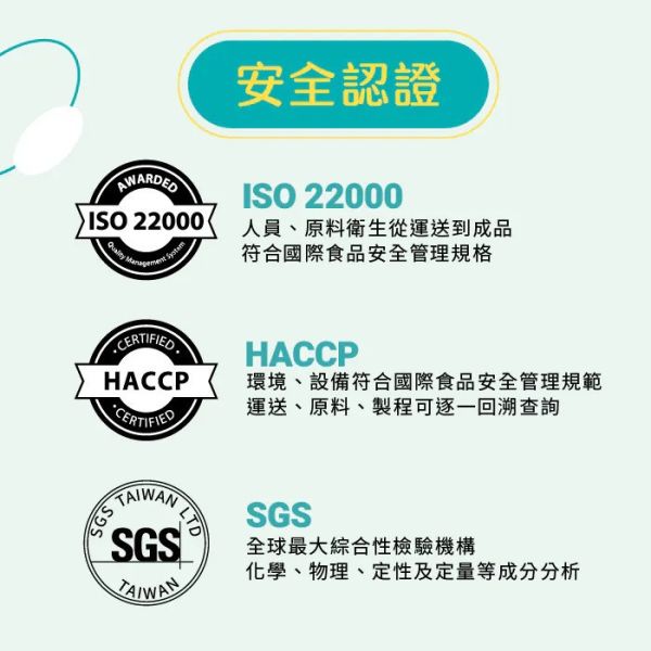 THE VEGAN 植物性分離大豆蛋白_極致原味_1KG/袋裝_無糖豆漿 