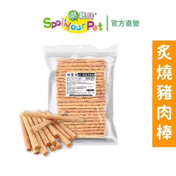 【哄寶貝】炙燒米條/風味棒 -量販包(285g) 2包組 