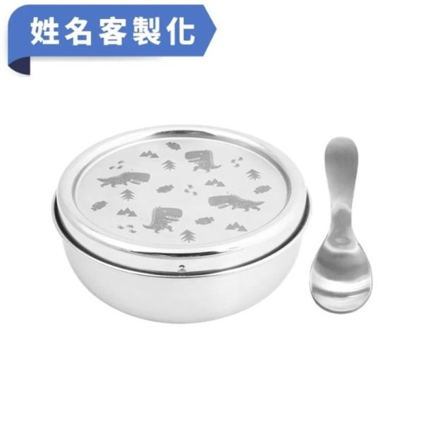 【KOM丨姓名客製化】幼兒園指定 316 磨砂兒童碗(附湯匙) -童趣系列- 