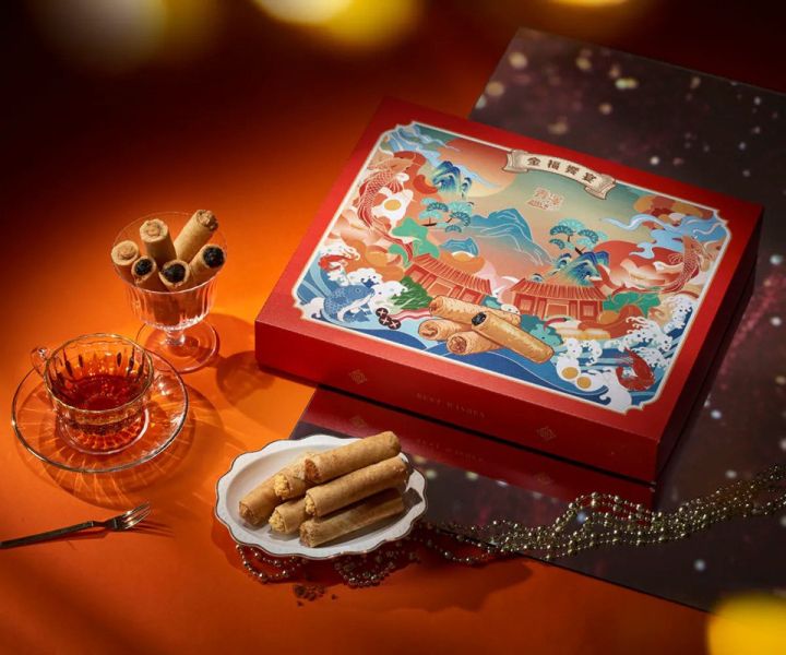 [青澤] 金福饗宴B款禮盒 