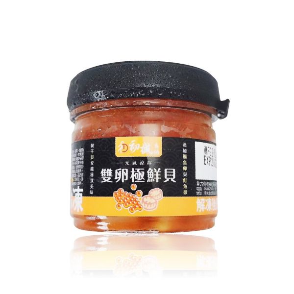 【初誠良物】雙卵極鮮貝 ( 150g / 罐 ) 