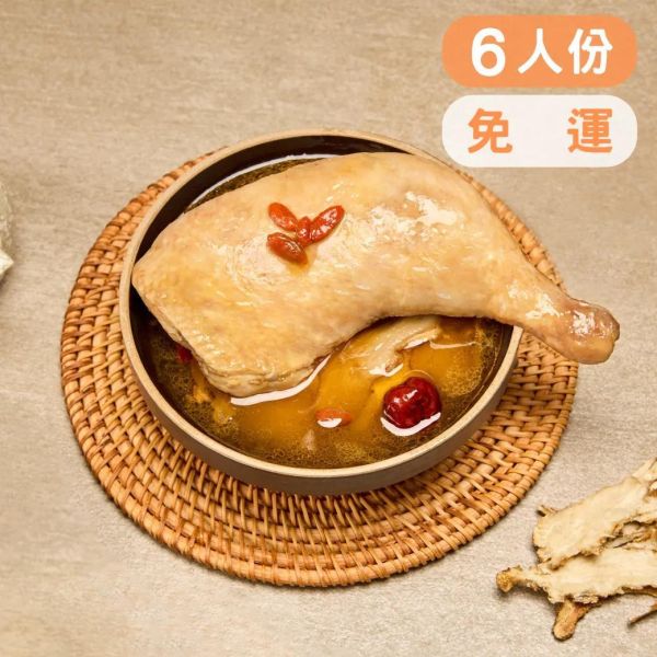 【冊子】麻油雞家庭號 3600g  (固形物: 1800g ,含6支雞腿一包 )  + (湯一包 約1800g) (無外盒) 