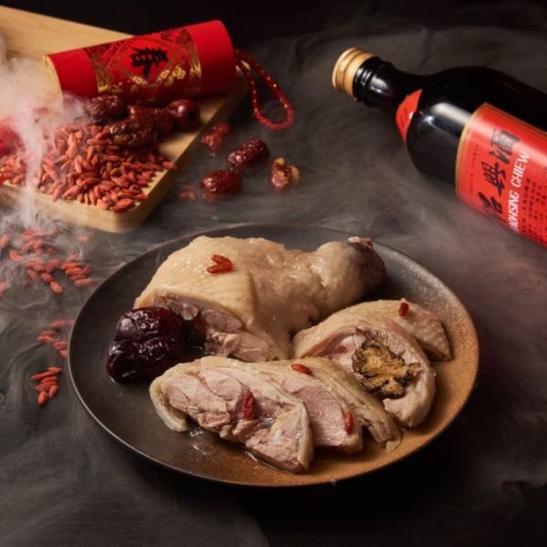 【上海鄉村】騰馬三珍饌：2件、3件組合 (紹興醉雞腿、碳燒脆皮豬腳 、宮廷花雕蝦 ) 