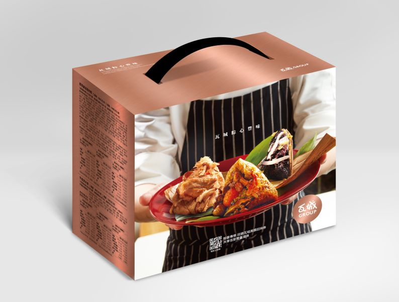 【瓦城中式鹹甜豐味粽禮盒】麻油雞肉粽2入+芋香紫米粽2入 