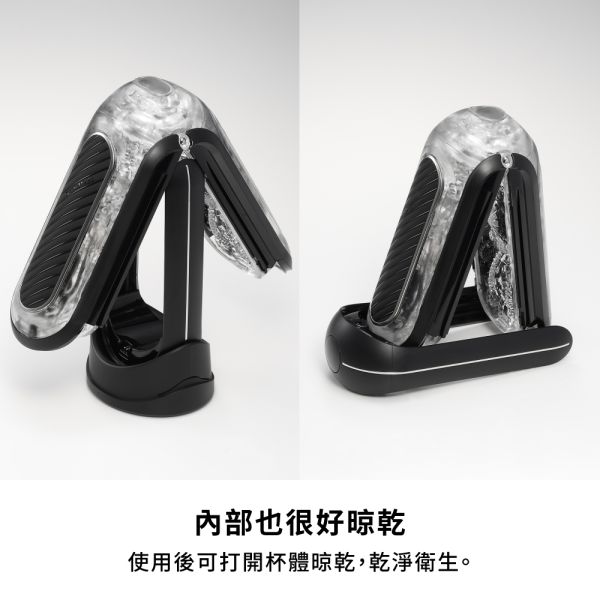 TENGA 0 GRAVITY  重力電動 順暢抽送 (買一送一優惠中) TENGA FLIP 0 GRAVITY 雙馬達