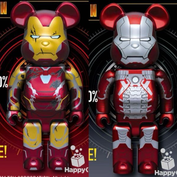 【現貨】庫柏力克熊 BE@RBRICK 漫威 鋼鐵人 Mark85 Mark5 MARVEL IRON MAN　Happyくじ 400％ 