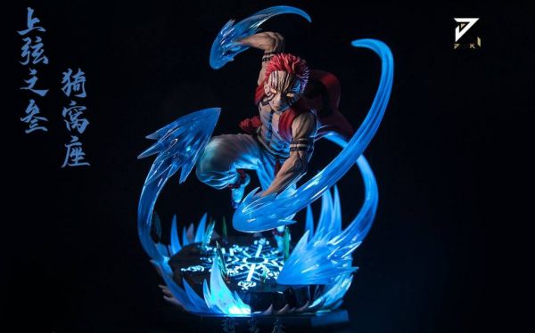 【補款】GK-簡刻『鬼滅之刃—上弦之叁·猗窩座』#十二鬼月系列第二彈 