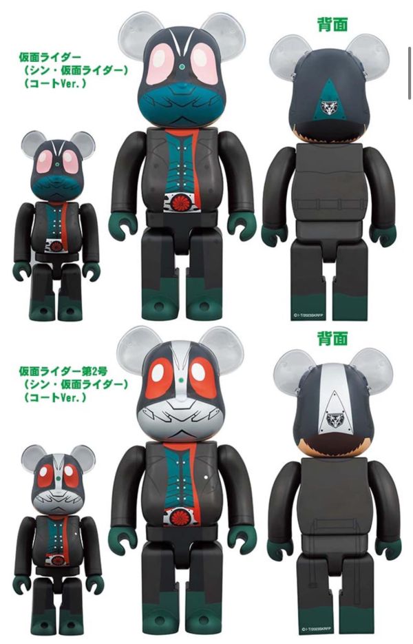 【預購】庫柏力克熊 BE@RBRICK  假面騎士1號&2號 