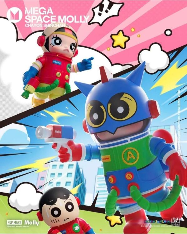 【預購】泡泡瑪特 POP MART 太空莫莉 Space Molly x 蠟筆小新 動感超人小新 野原新之助  100%+400% 