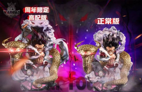 【補款】GK-Warhead『海賊王—四檔蛇人形態魯夫』#週年第二彈 