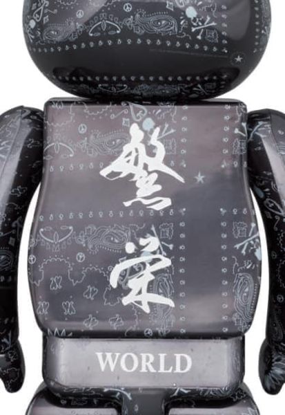 【預購】庫柏力克熊 Be@rbrick  MASTERMIND WORLD “BANDANA” EOPARD MMJ 100%+400% 1000% 