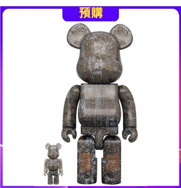 【預購】庫柏力克熊 BE@RBRICK UNKLE × Studio Ar.Mour. 500%&1000% 