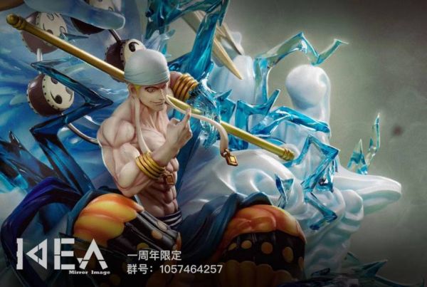 【補款】GK-鏡像『海賊王—雷神艾尼路/艾涅爾』#一周年限定 