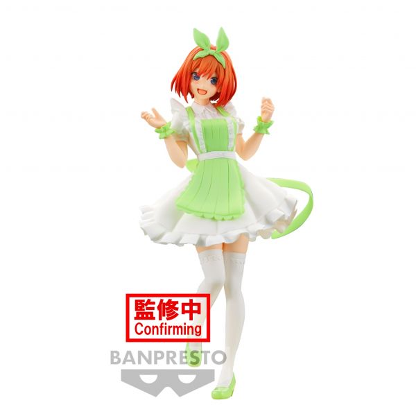 【預購】代理版 景品 電影 五等分的新娘 Kyunties 中野四葉 護士ver. #2023-1月 