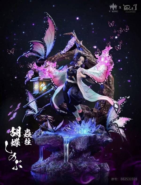 【補款】GK U-King&MRJ『鬼滅之刃—蝴蝶忍』#鬼滅共鳴系列 