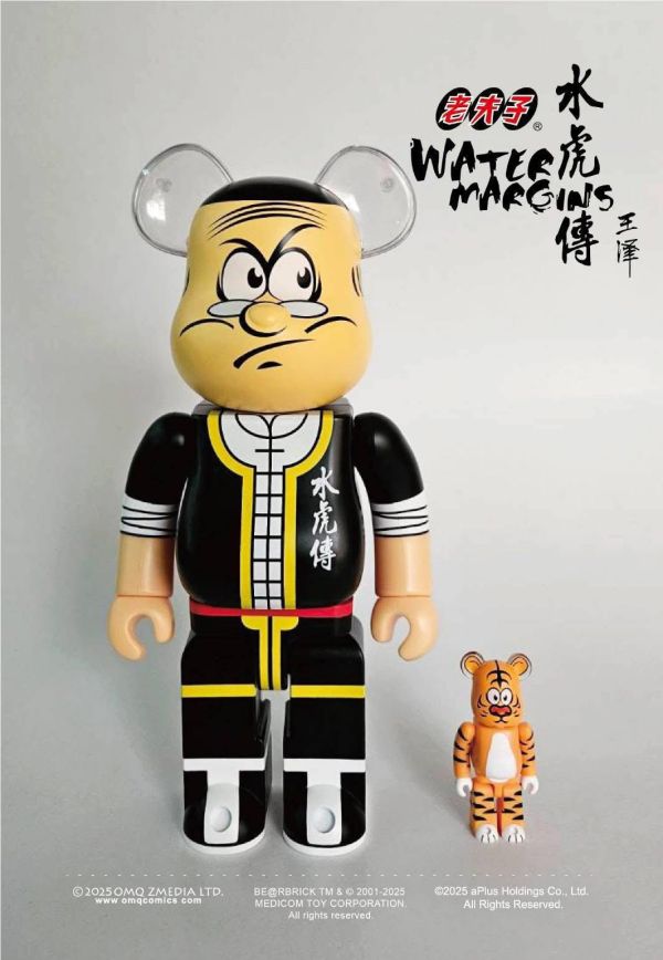 【預購】庫柏力克熊 BE@RBRICK  老夫子60週年水虎傳限量版  100%+400％ 