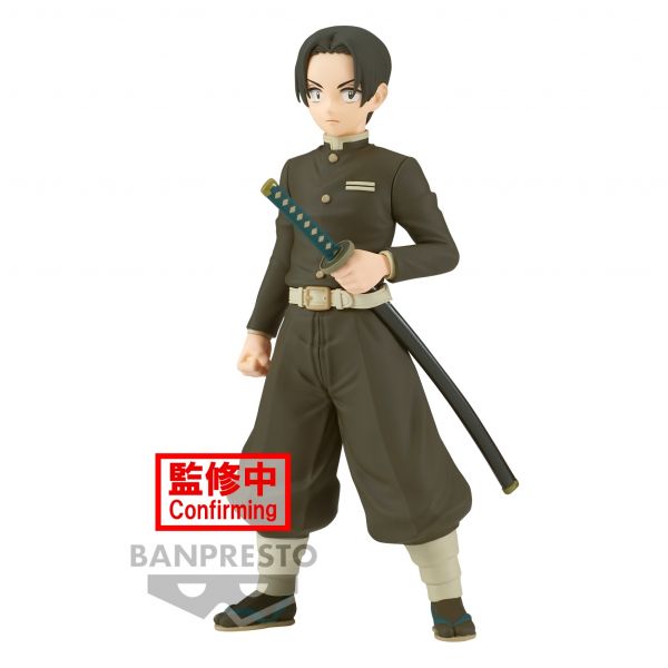 【預購】代理版 景品 鬼滅之刃 絆之裝 貳拾玖之型 村田 #2023-2月 