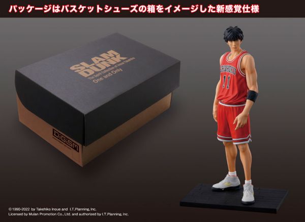 【預購】代理版 One and Only SLAM DUNK 灌籃高手 流川楓 #2023-1月 