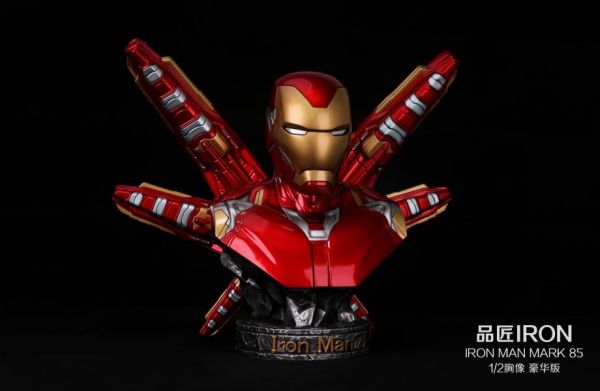 【補款】GK-品匠『漫威—IRON MK85 鋼鐵人 1/2胸像』 