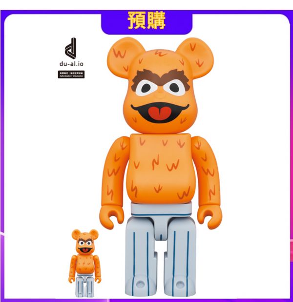 【預購】庫柏力克熊 BE@RBRICK 芝麻街 奧斯卡 橘色版 OSCAR THE GROUCH (The Original Orange Fur Ver.) 500% 