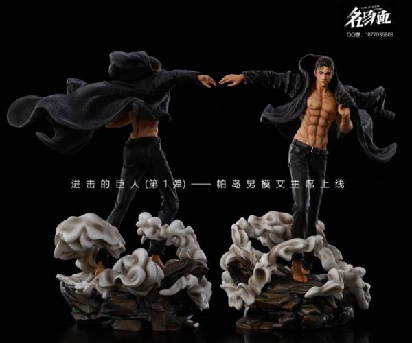 【補款】GK-名場面『進擊的巨人—艾倫·耶格爾帕島男模』#進擊的巨人第一彈 