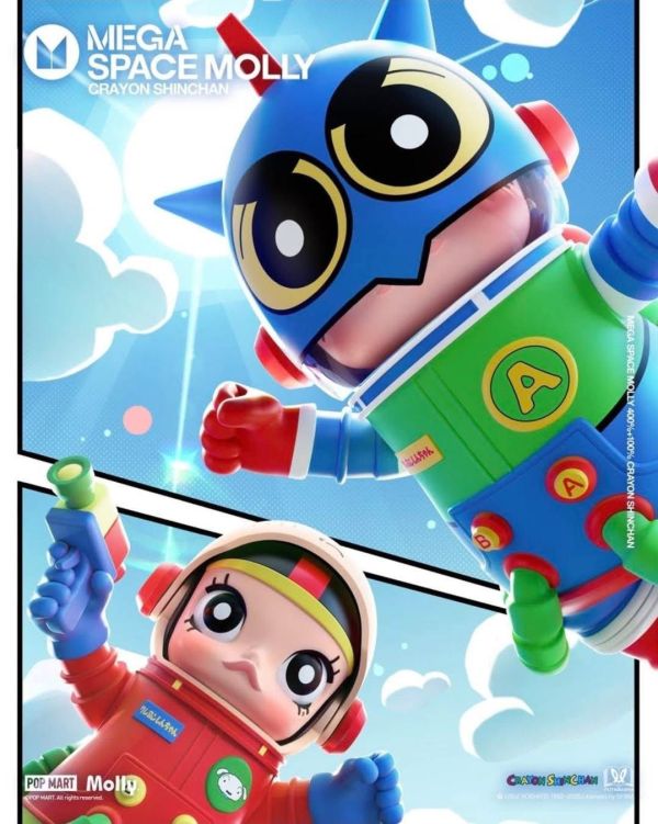 【預購】泡泡瑪特 POP MART 太空莫莉 Space Molly x 蠟筆小新 動感超人小新 野原新之助  100%+400% 
