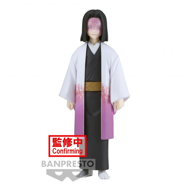 【預購】代理版 景品 鬼滅之刃 絆之裝 貳拾玖之型 產屋敷耀哉 #2023-2月 