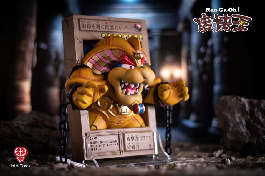 【預購】bid Toys 磚塊王 解開封印的 暗黑大巴巴(遊戲王 黑暗大法師 任天堂 超級瑪利歐） 