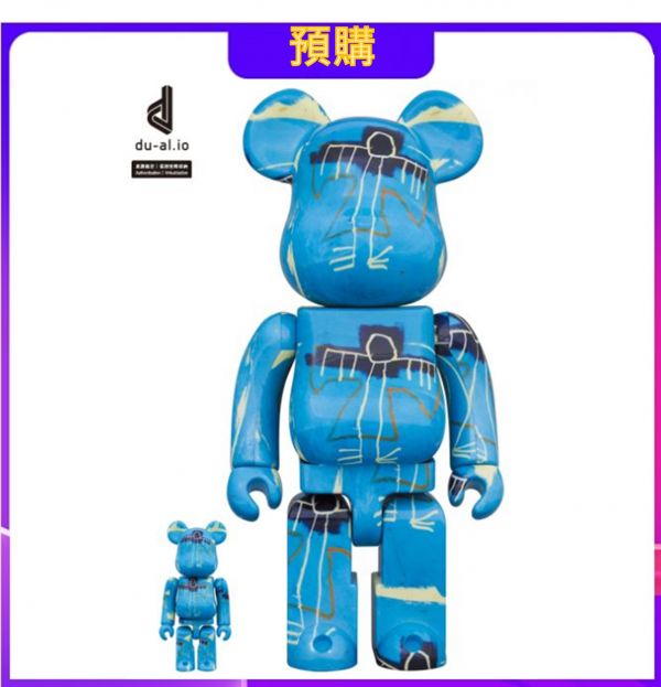 【預購】庫柏力克熊 BE@RBRICK 巴斯奇亞9代 JEAN-MICHEL BASQUIAT #9 500%&1000% 