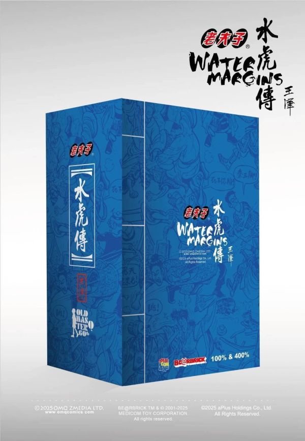 【預購】庫柏力克熊 BE@RBRICK  老夫子60週年水虎傳限量版  100%+400％ 