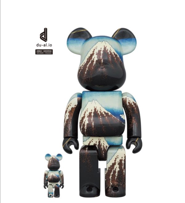 【預購】庫柏力克熊 BE@RBRICK  熊展限定   葛飾北斎 「冨嶽三十六景 山下白雨」 100%+400% 1000% 