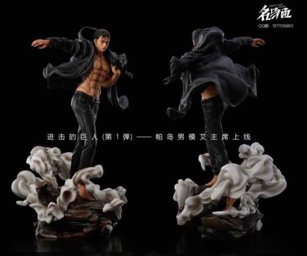 【補款】GK-名場面『進擊的巨人—艾倫·耶格爾帕島男模』#進擊的巨人第一彈 