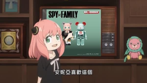 【預購】庫柏力克熊 BE@RBRICK  間諜家家酒 SPY✕FAMILY 100％ 2PCS SET 