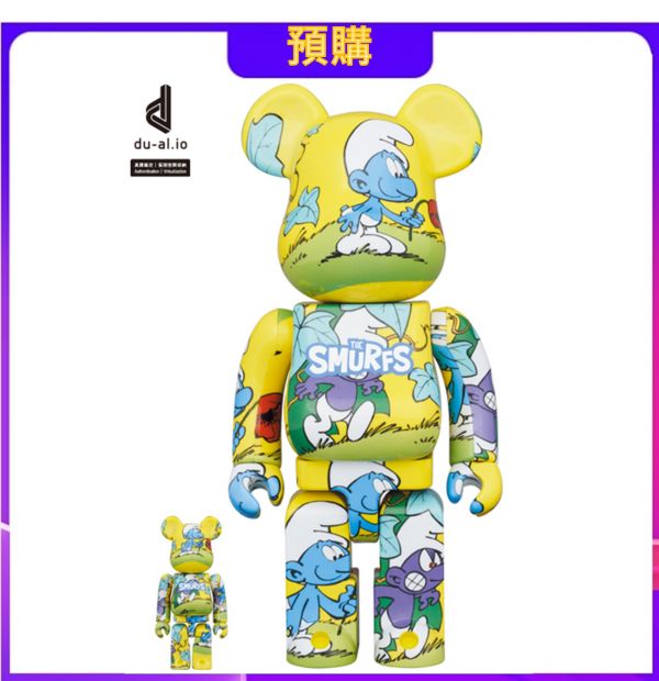 【預購】庫柏力克熊 BE@RBRICK 藍色小精靈 黃色款 The Smurfs 「The Purple Smurfs」500% 